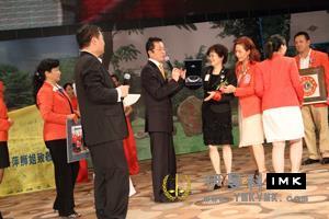 Shenzhen Lions Club 2010-2011 tribute and 2011-2012 inaugural ceremony was held news 图6张